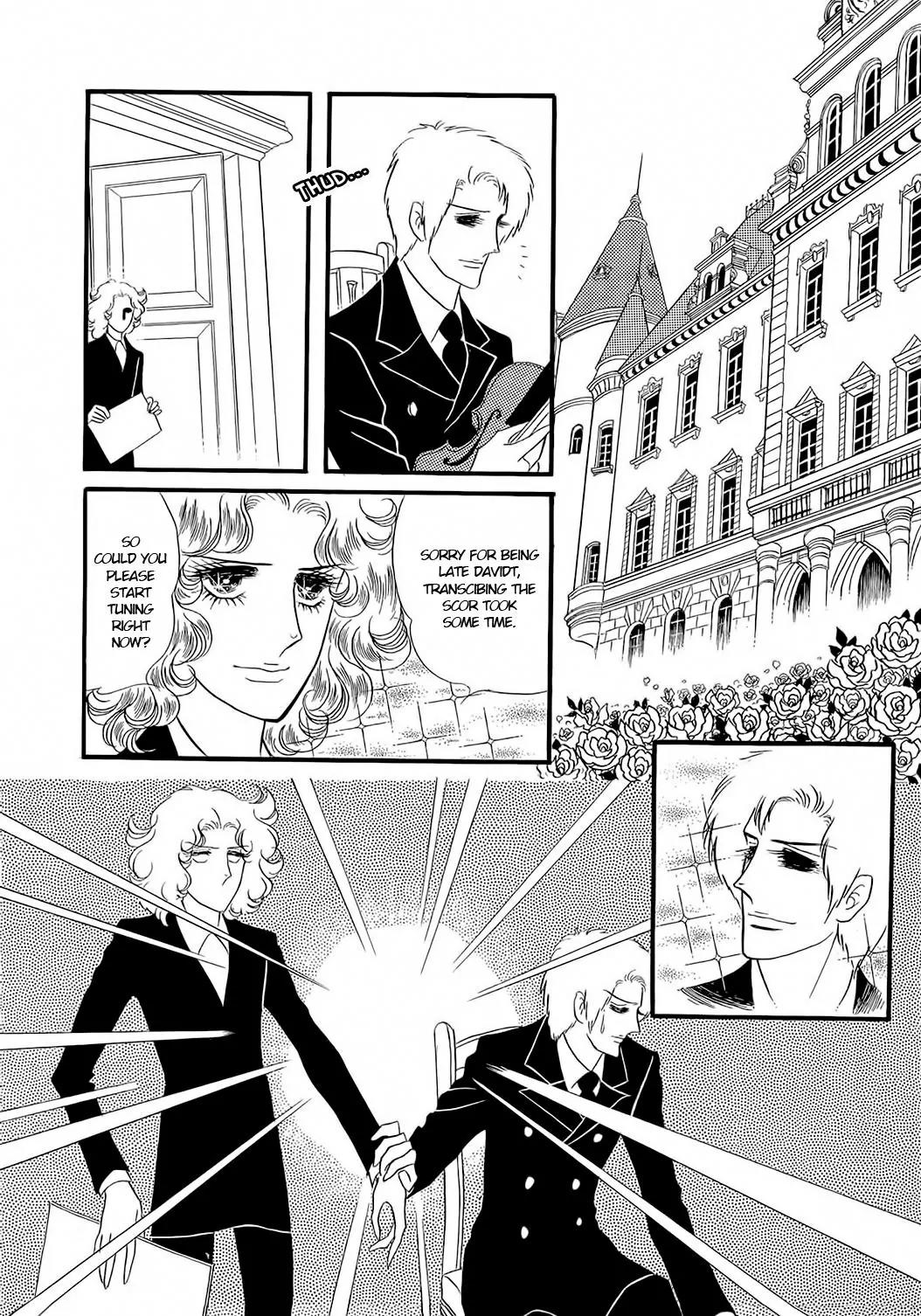 Orpheus no Mado Chapter 18 page 11 - Chapter 18: pages 136-162