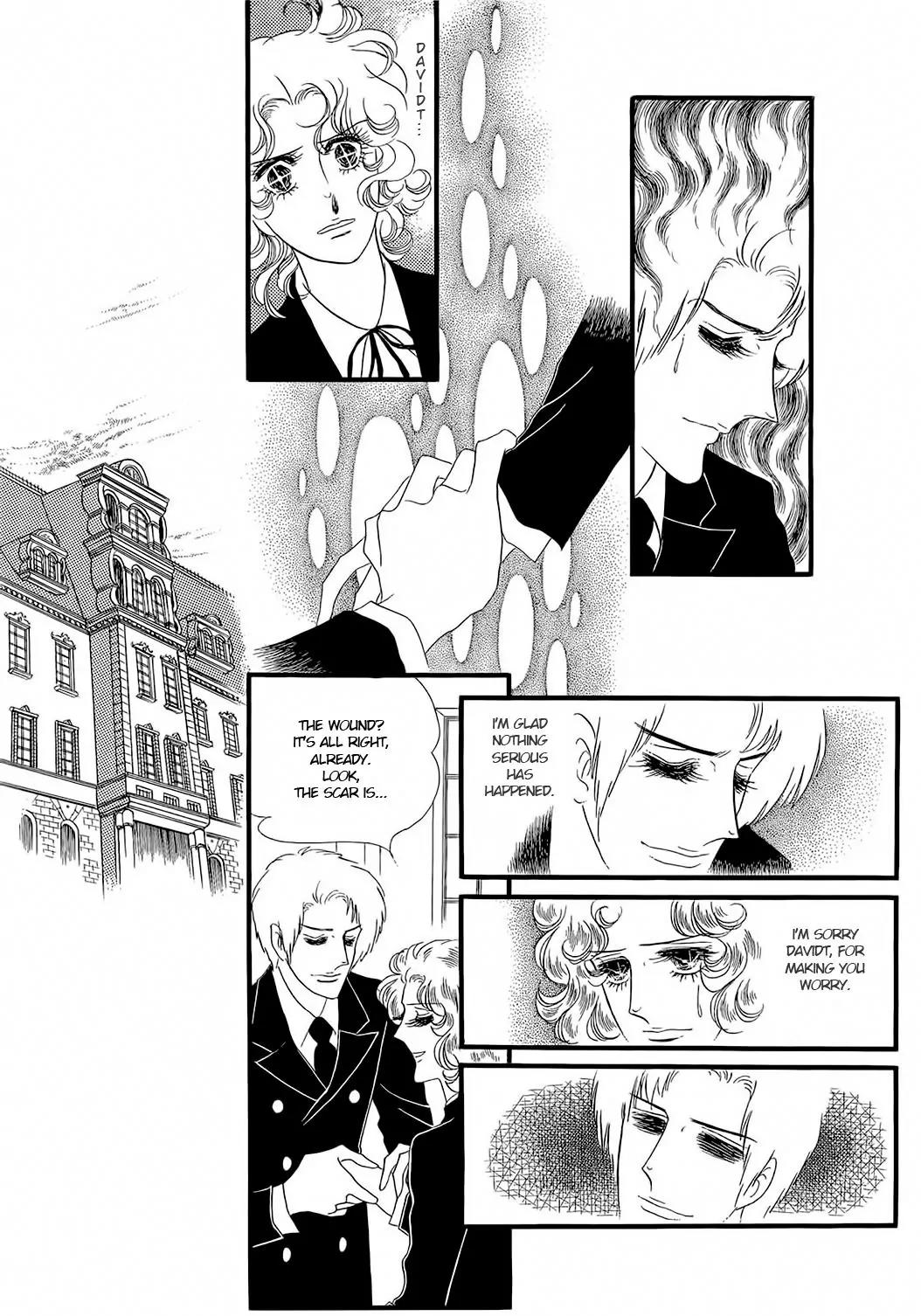 Orpheus no Mado Chapter 18 page 12 - Chapter 18: pages 136-162