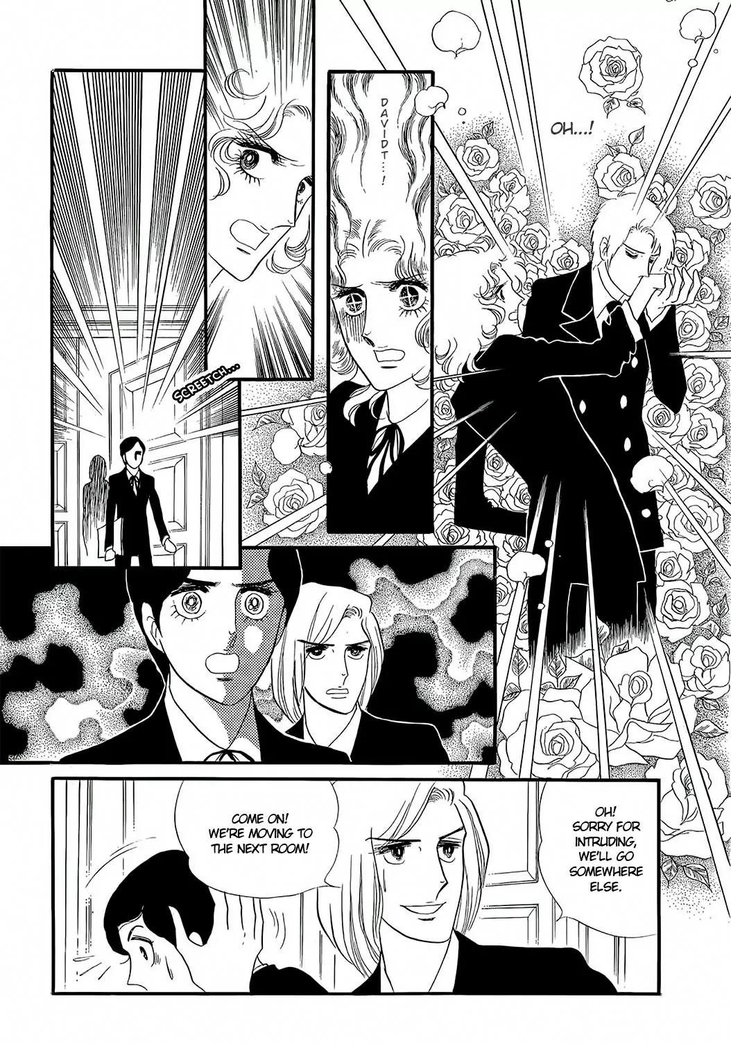 Orpheus no Mado Chapter 18 page 13 - Chapter 18: pages 136-162