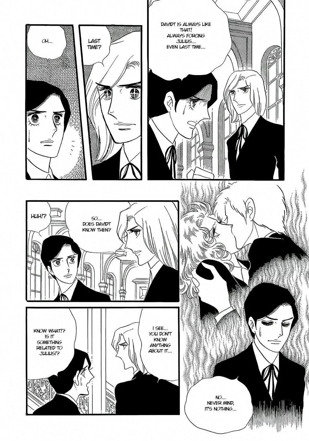 Orpheus no Mado Chapter 18 page 15 - Chapter 18: pages 136-162