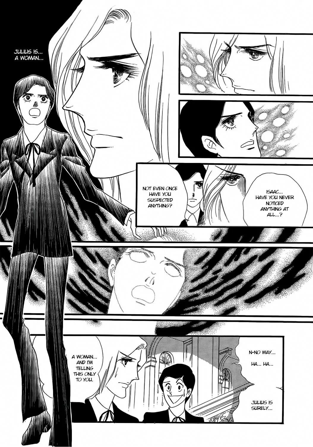 Orpheus no Mado Chapter 18 page 16 - Chapter 18: pages 136-162
