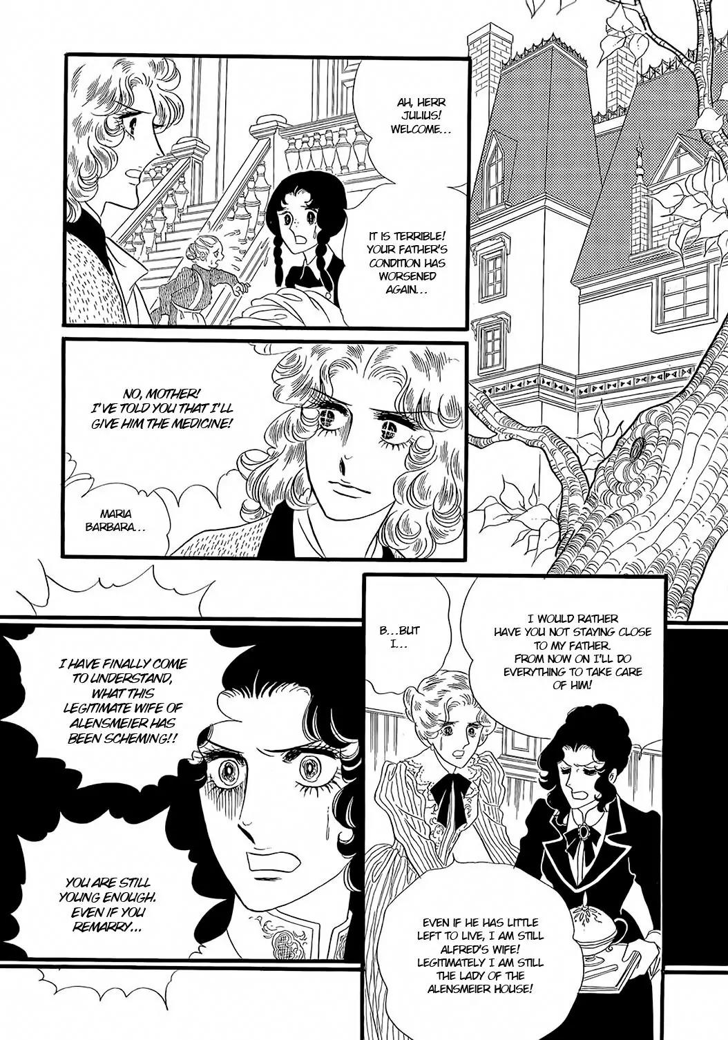 Orpheus no Mado Chapter 18 page 19 - Chapter 18: pages 136-162
