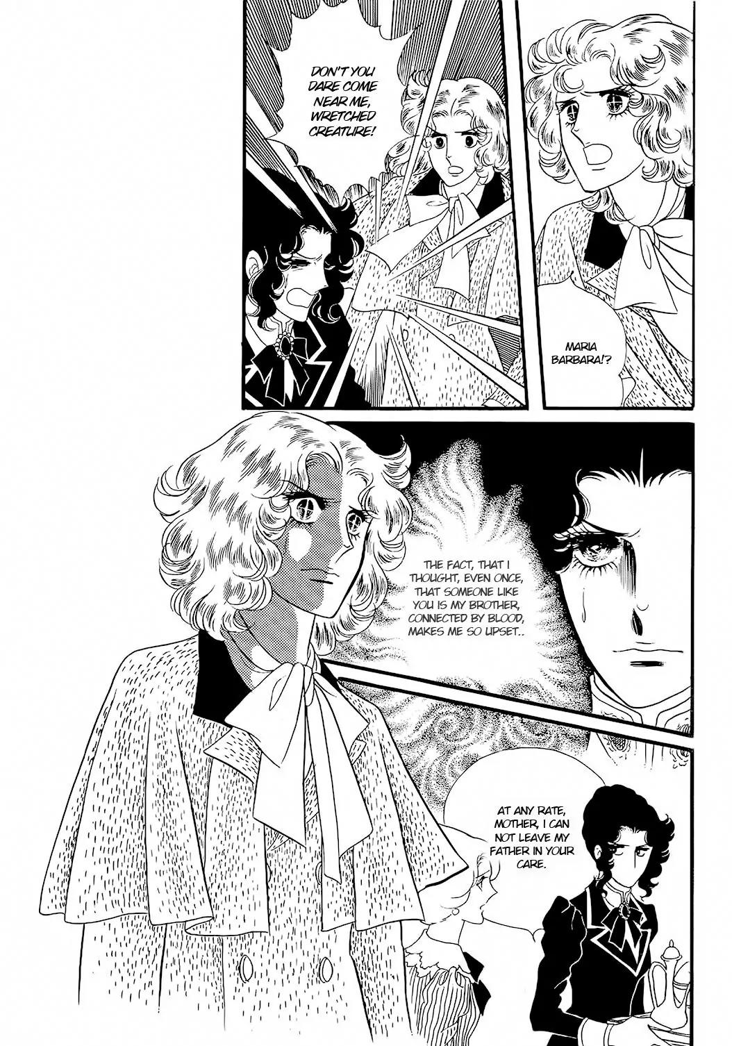 Orpheus no Mado Chapter 18 page 20 - Chapter 18: pages 136-162