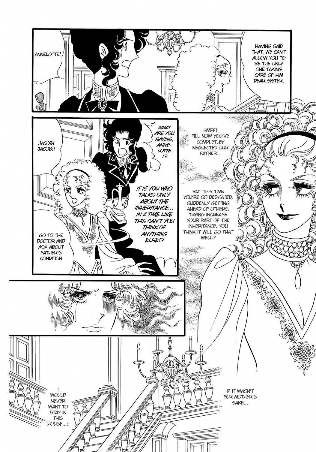 Orpheus no Mado Chapter 18 page 21 - Chapter 18: pages 136-162