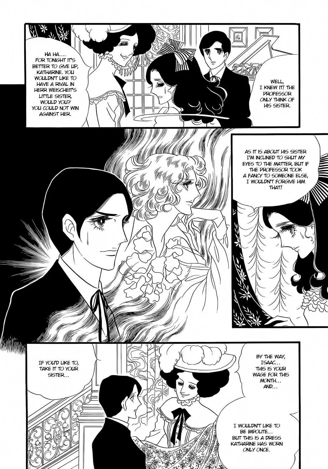 Orpheus no Mado Chapter 18 page 23 - Chapter 18: pages 136-162