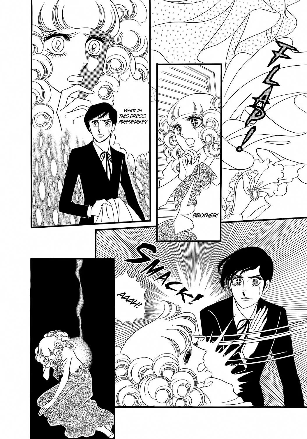 Orpheus no Mado Chapter 18 page 25 - Chapter 18: pages 136-162