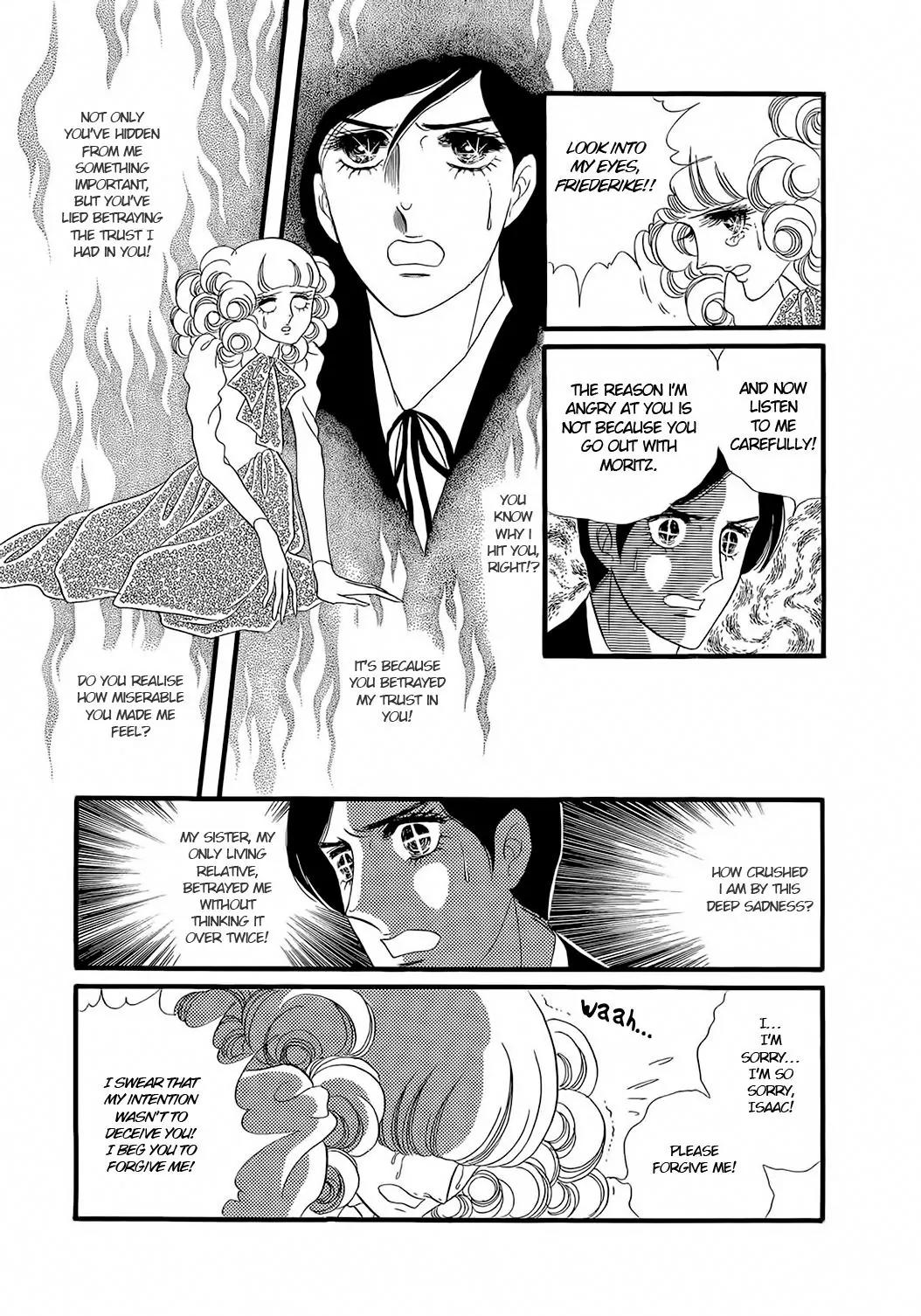 Orpheus no Mado Chapter 18 page 26 - Chapter 18: pages 136-162