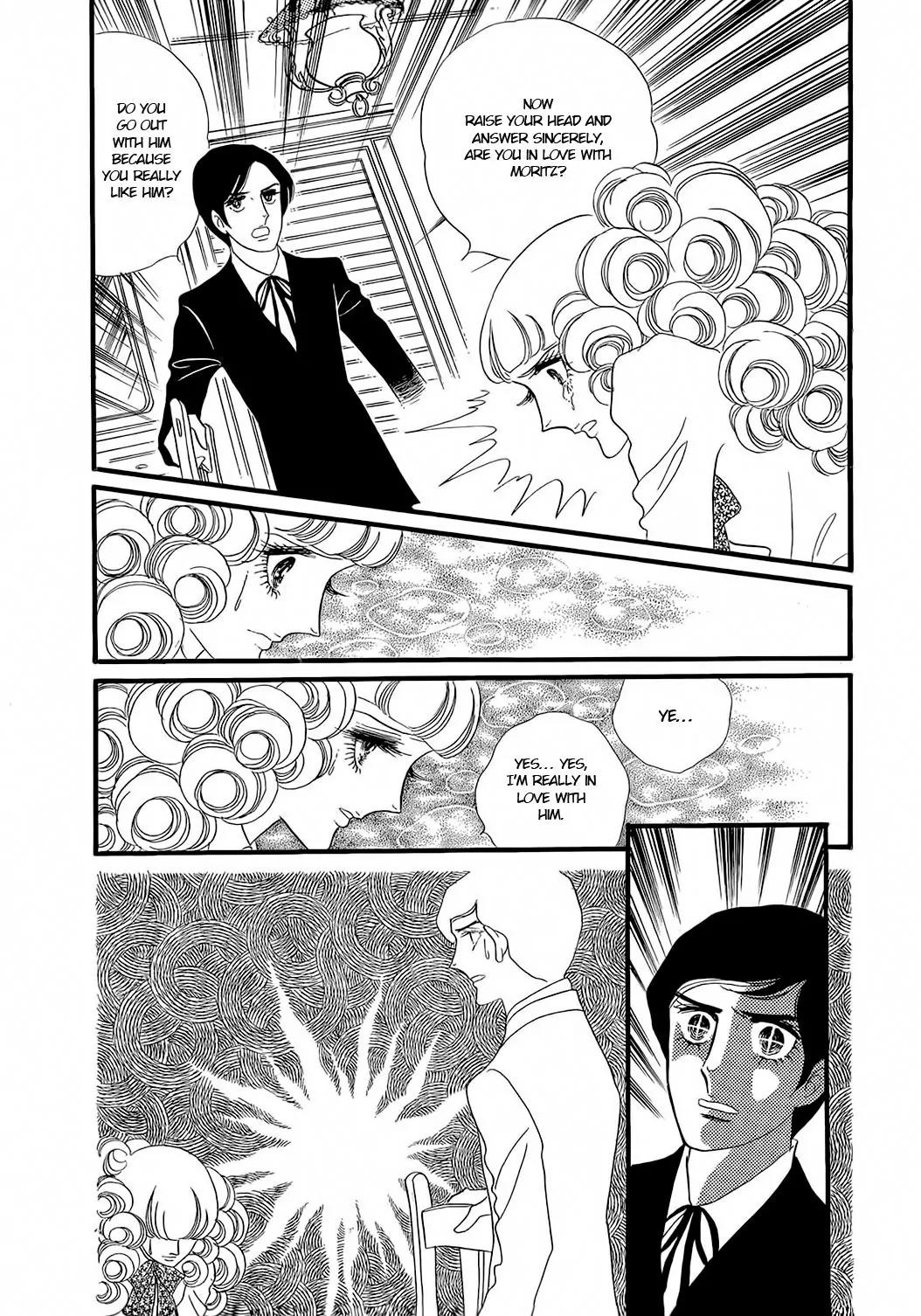 Orpheus no Mado Chapter 18 page 27 - Chapter 18: pages 136-162