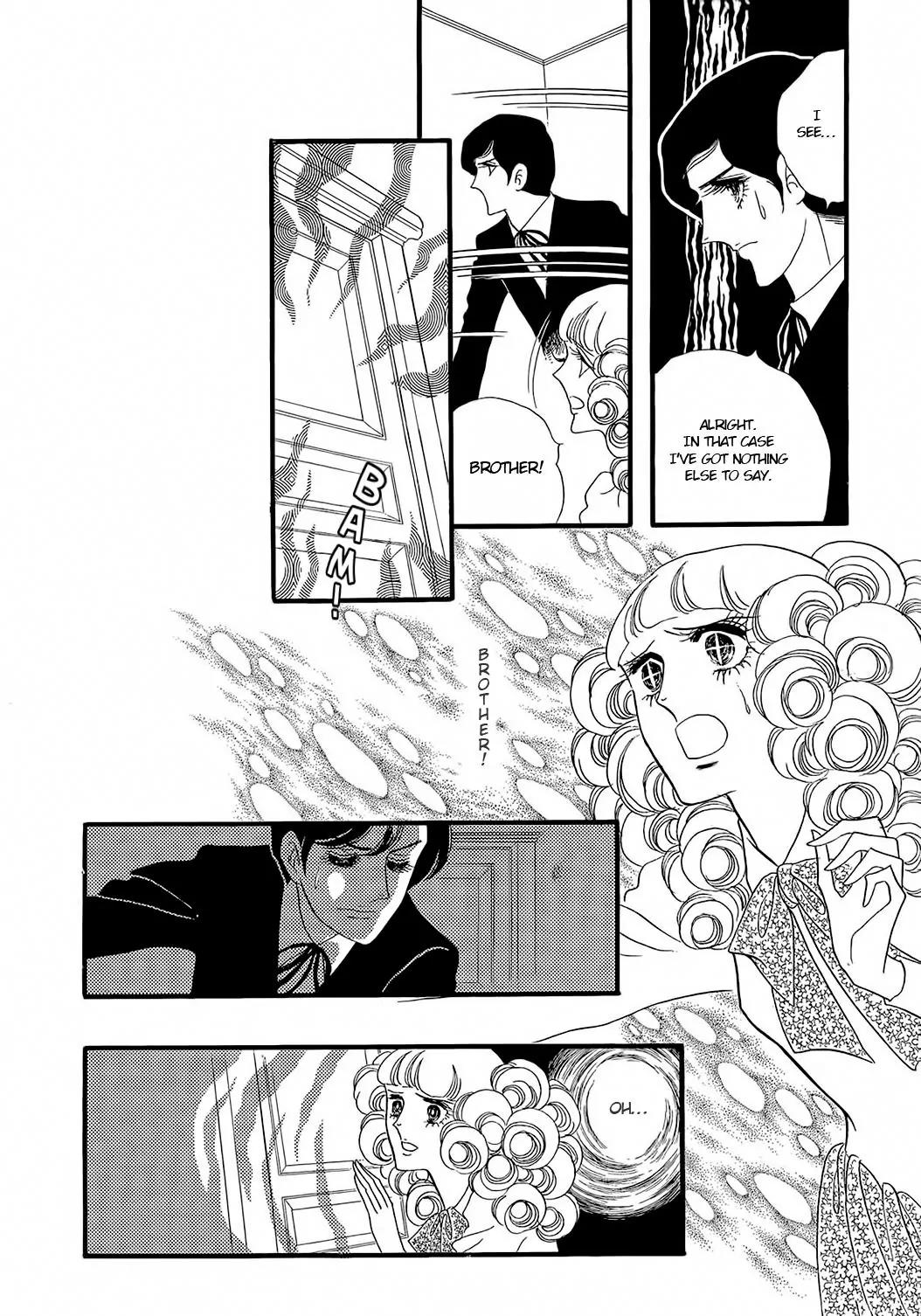 Orpheus no Mado Chapter 18 page 28 - Chapter 18: pages 136-162