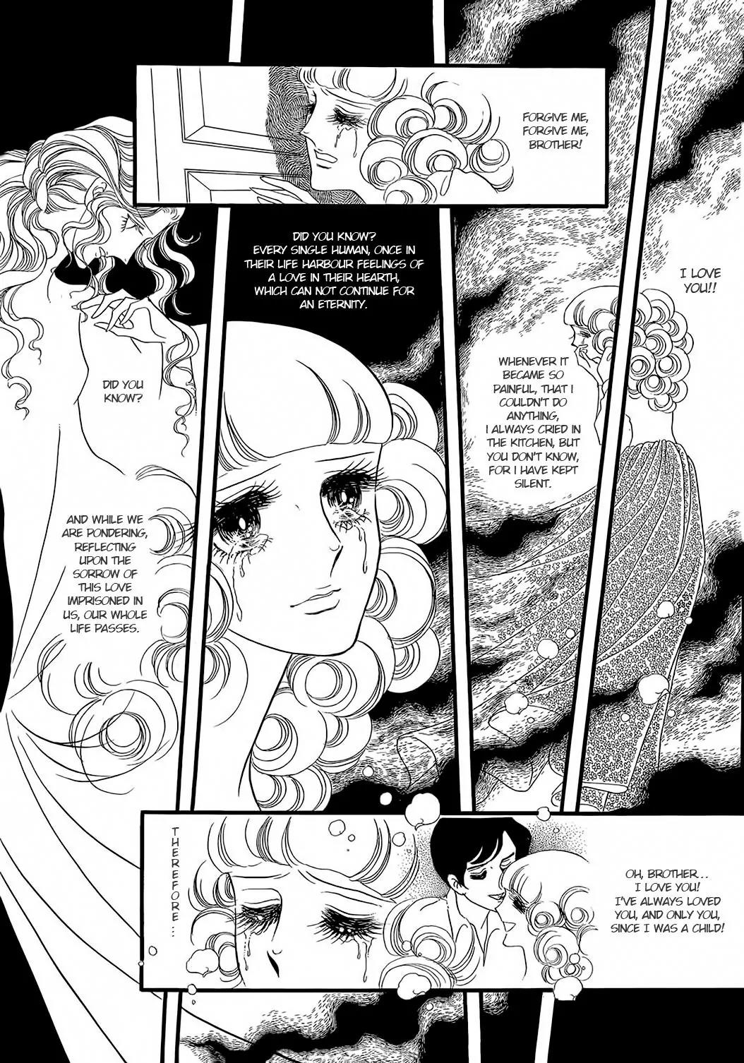 Orpheus no Mado Chapter 18 page 29 - Chapter 18: pages 136-162