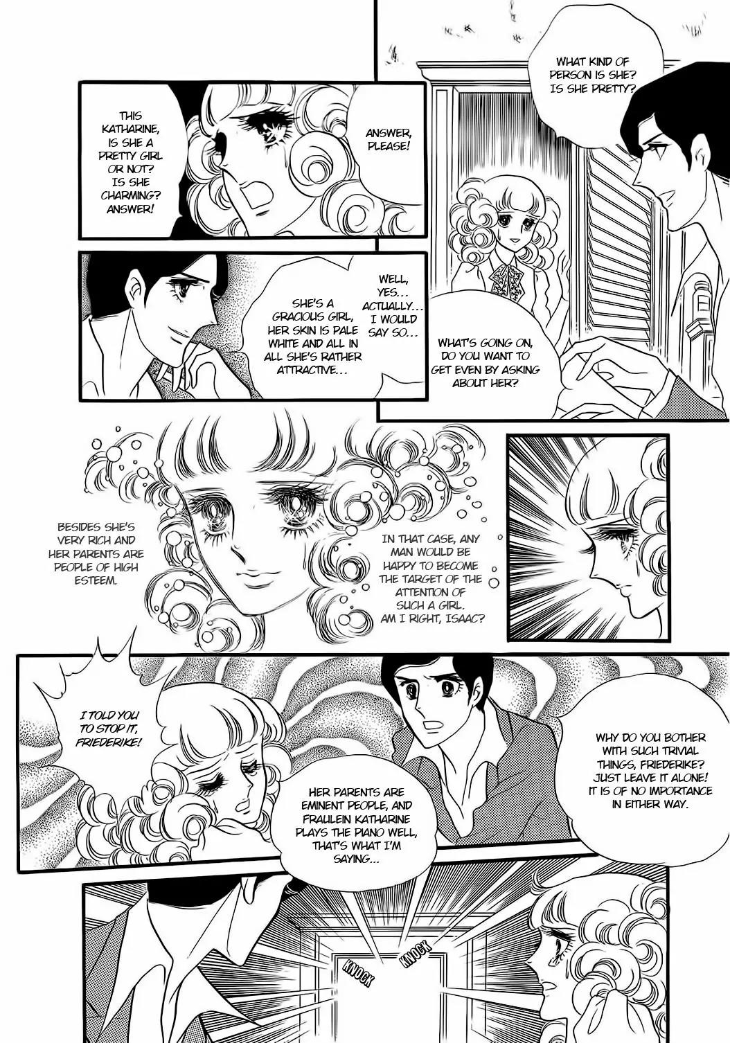 Orpheus no Mado Chapter 18 page 3 - Chapter 18: pages 136-162