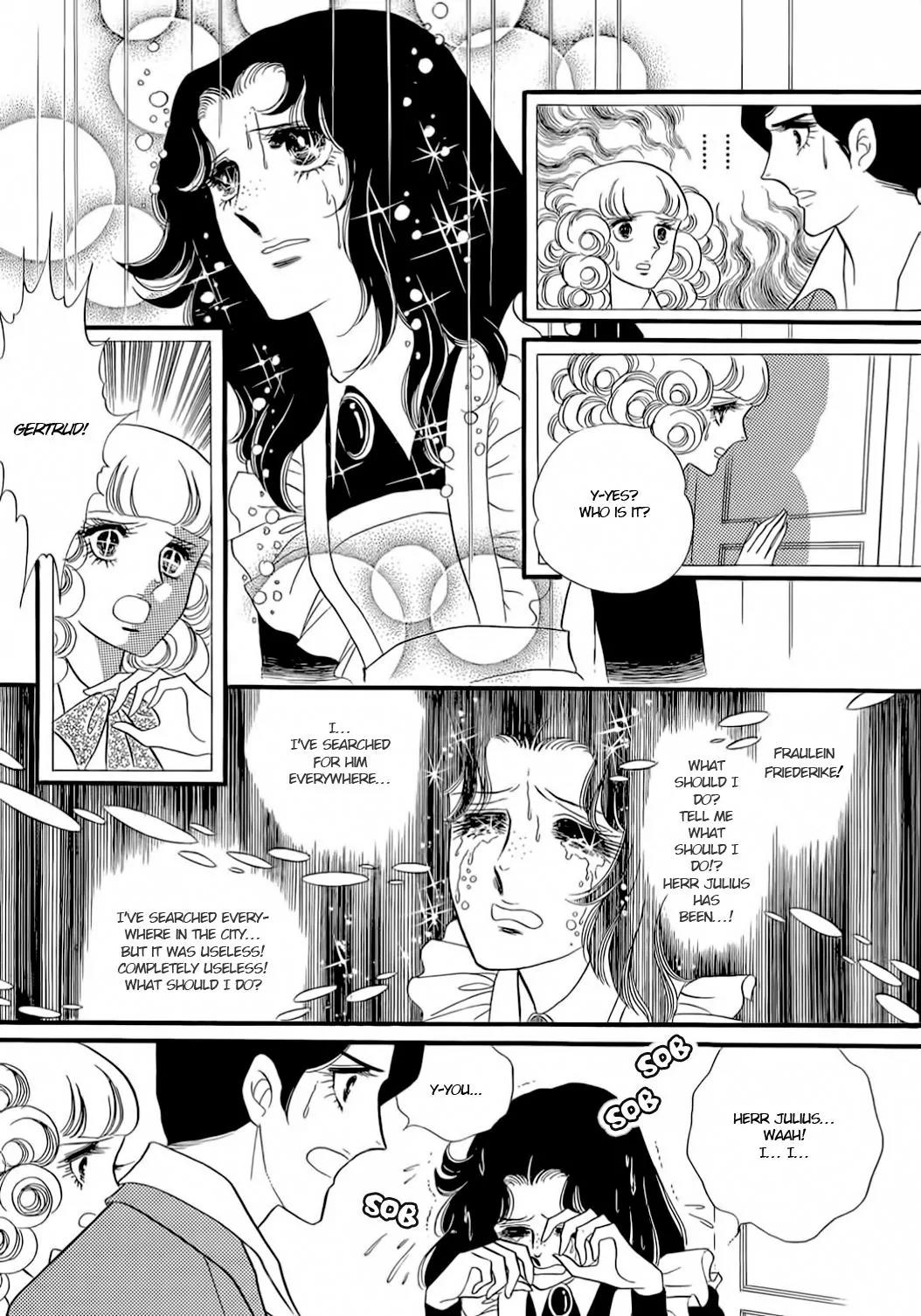 Orpheus no Mado Chapter 18 page 4 - Chapter 18: pages 136-162