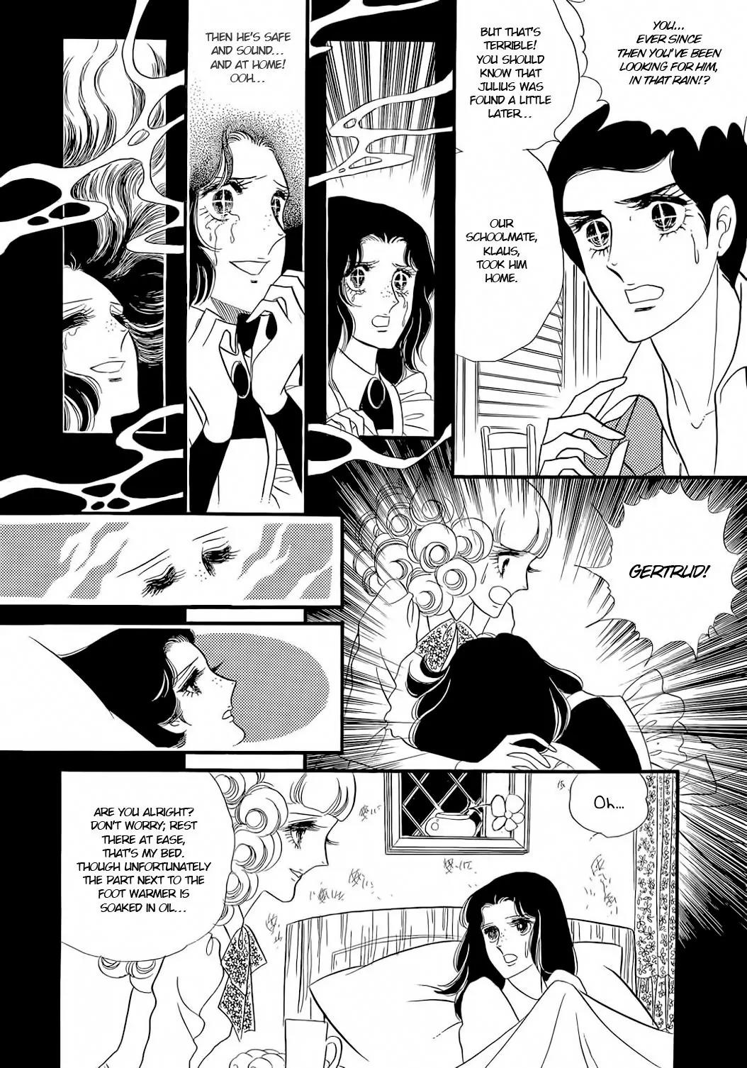 Orpheus no Mado Chapter 18 page 5 - Chapter 18: pages 136-162