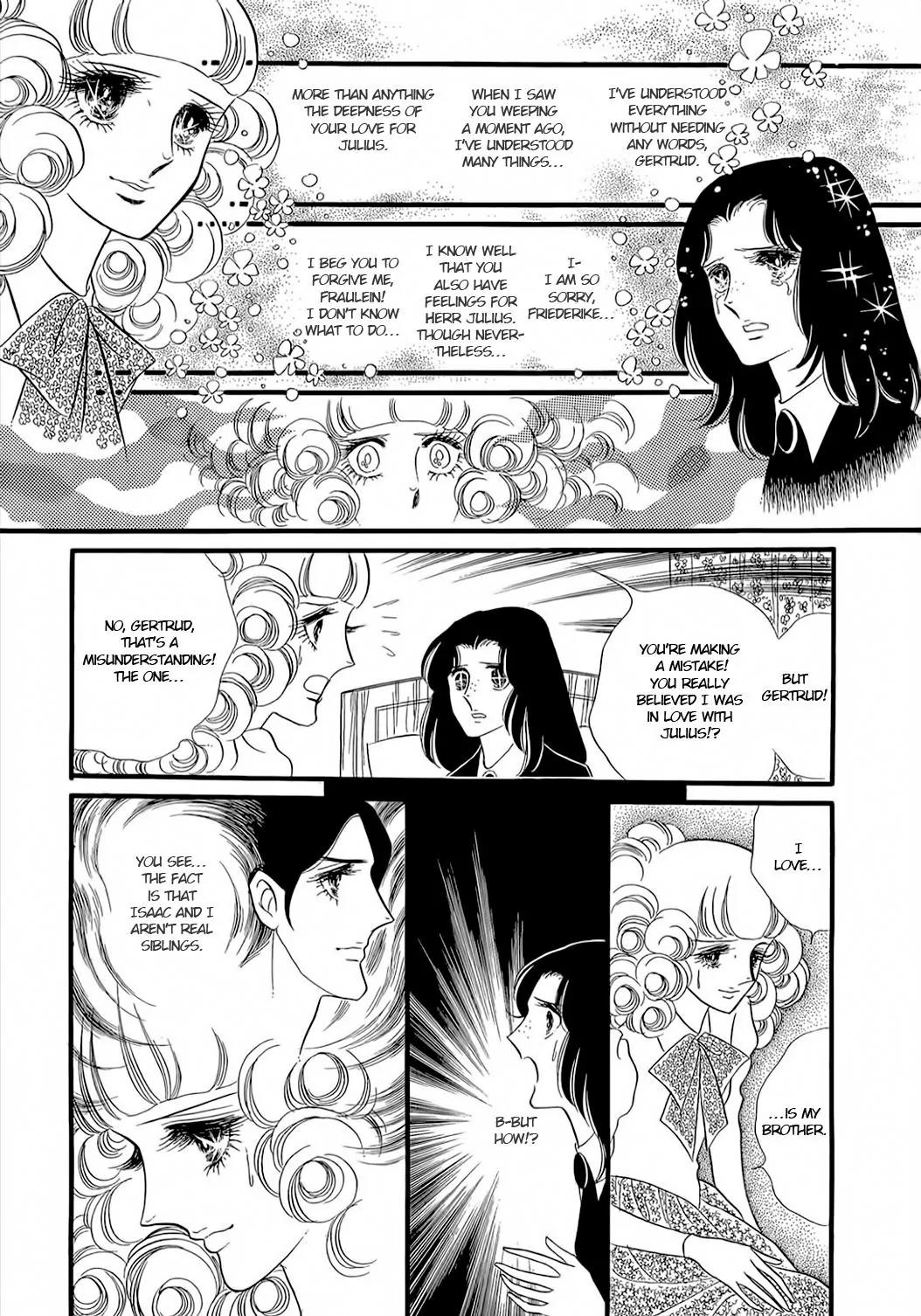 Orpheus no Mado Chapter 18 page 6 - Chapter 18: pages 136-162