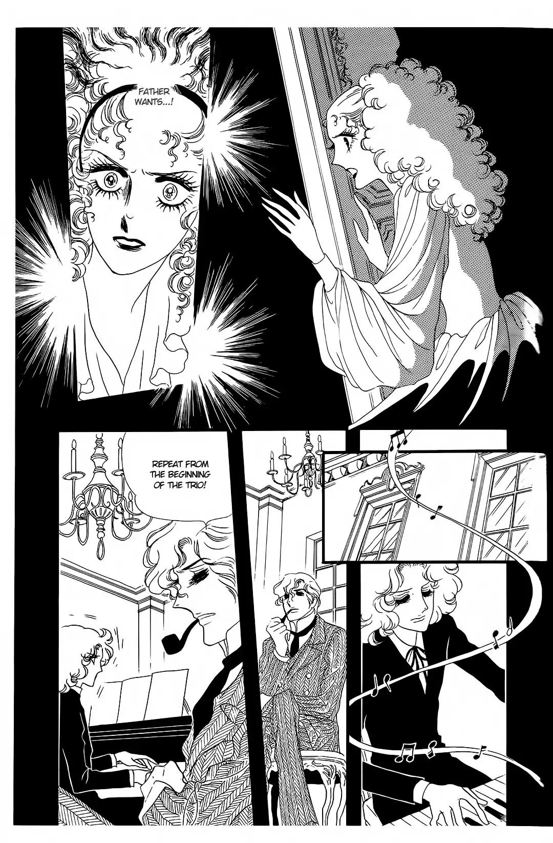 Orpheus no Mado Chapter 19 page 12 - Chapter 19: pages 163-187