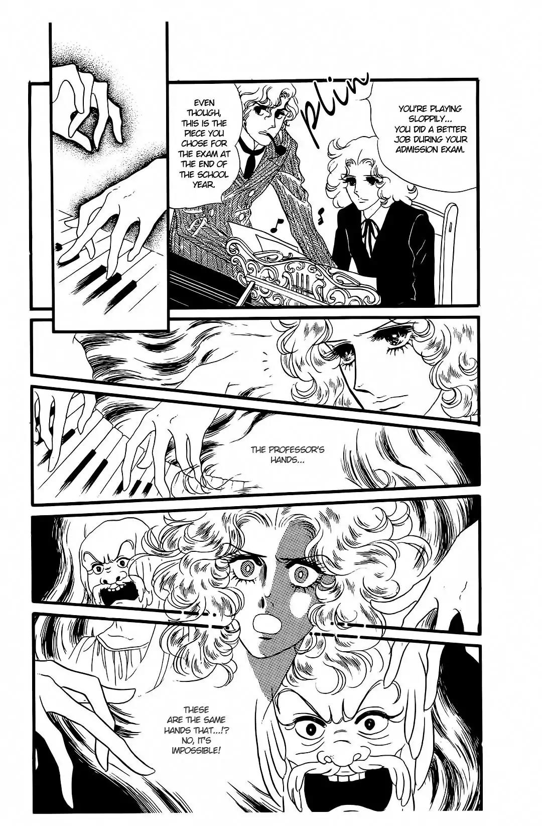 Orpheus no Mado Chapter 19 page 13 - Chapter 19: pages 163-187