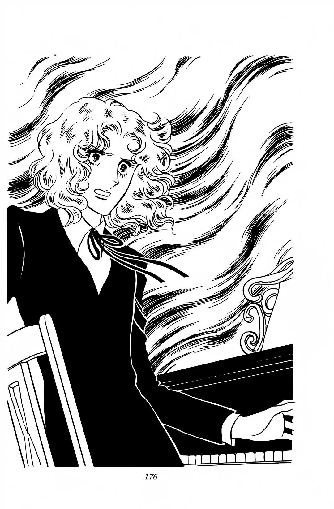 Orpheus no Mado Chapter 19 page 15 - Chapter 19: pages 163-187