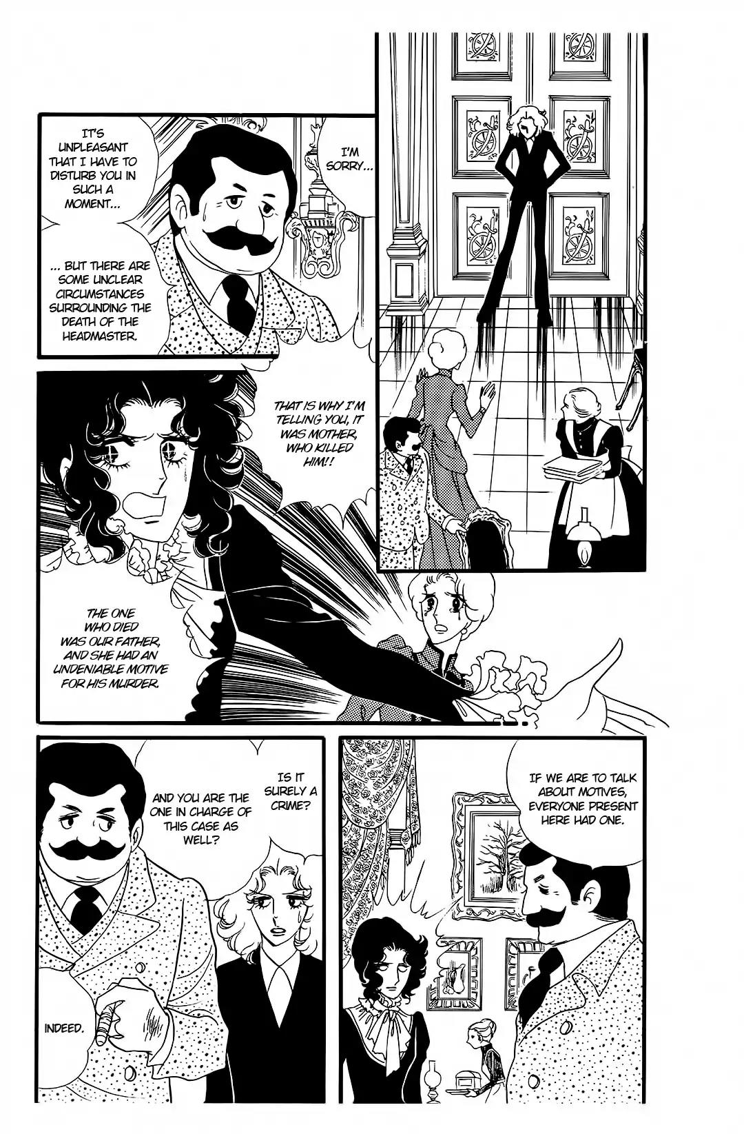 Orpheus no Mado Chapter 19 page 20 - Chapter 19: pages 163-187