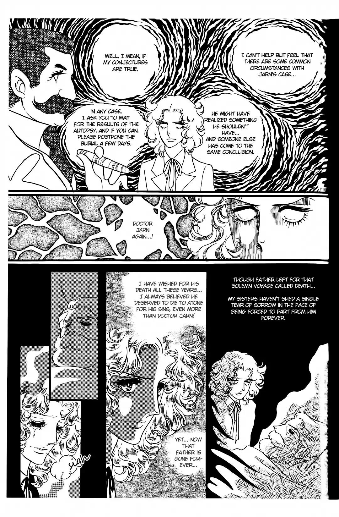 Orpheus no Mado Chapter 19 page 21 - Chapter 19: pages 163-187