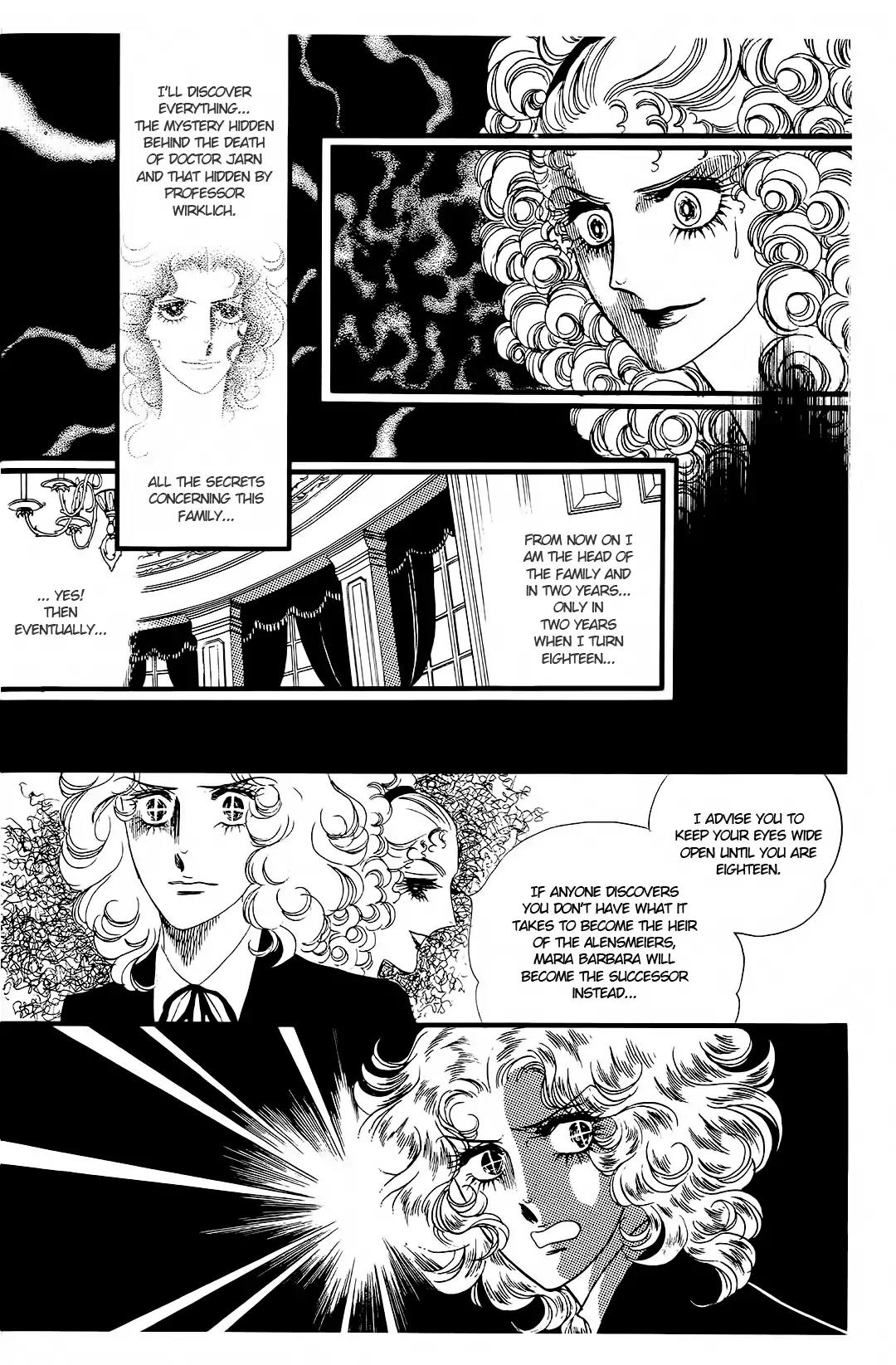 Orpheus no Mado Chapter 19 page 24 - Chapter 19: pages 163-187