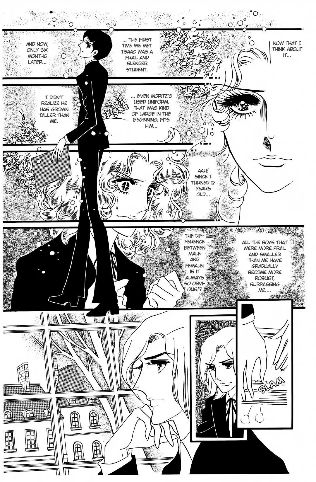 Orpheus no Mado Chapter 19 page 7 - Chapter 19: pages 163-187