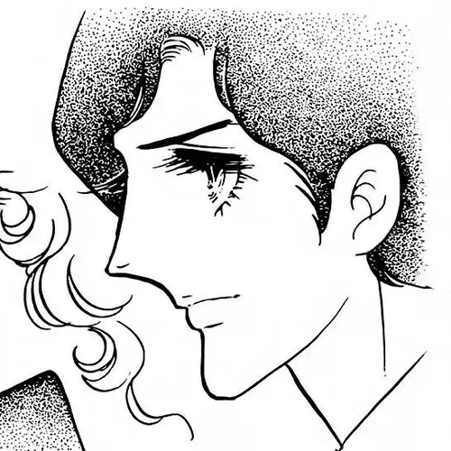 Orpheus no Mado Chapter 19: pages 163-187 cover