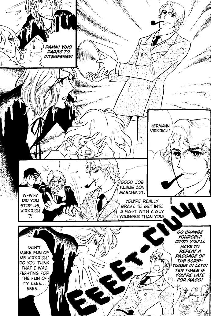 Orpheus no Mado Chapter 2 page 10 - Chapter 2: Two new students