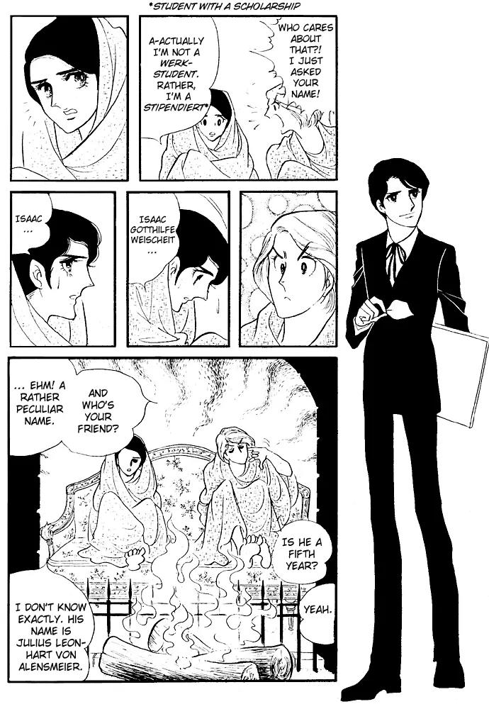 Orpheus no Mado Chapter 2 page 13 - Chapter 2: Two new students