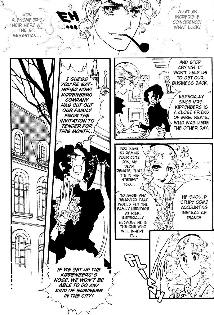 Orpheus no Mado Chapter 2 page 16 - Chapter 2: Two new students