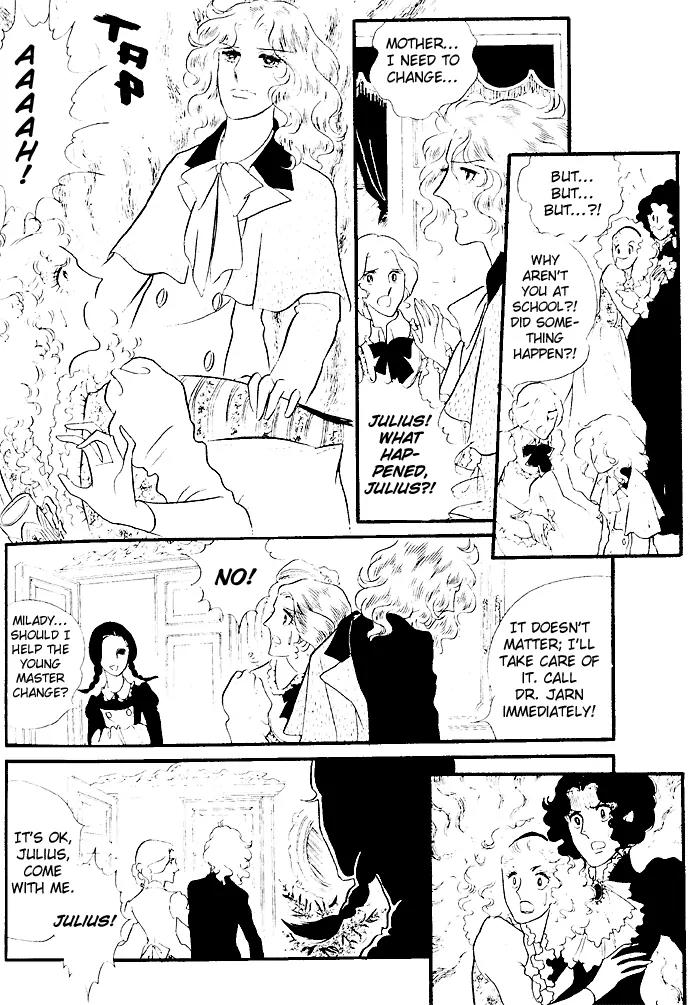 Orpheus no Mado Chapter 2 page 17 - Chapter 2: Two new students