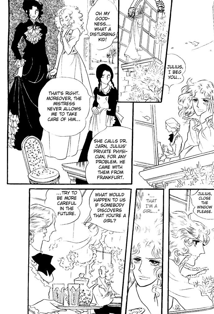 Orpheus no Mado Chapter 2 page 18 - Chapter 2: Two new students