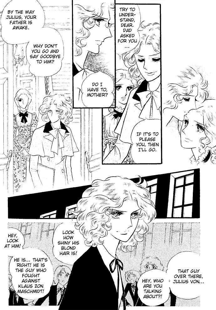 Orpheus no Mado Chapter 2 page 23 - Chapter 2: Two new students
