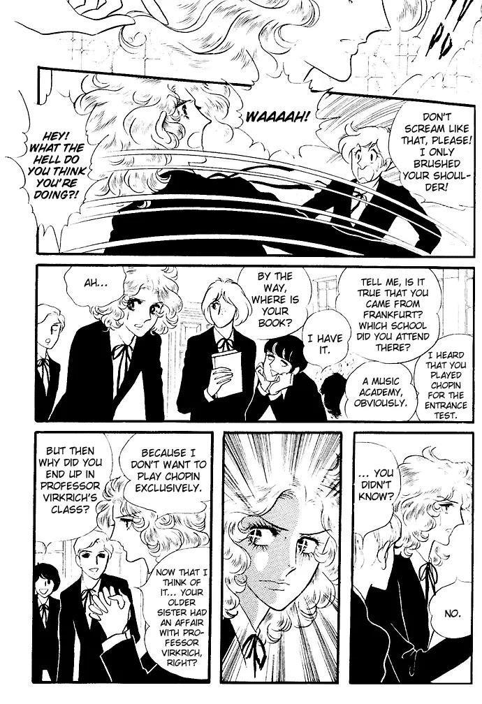 Orpheus no Mado Chapter 2 page 24 - Chapter 2: Two new students