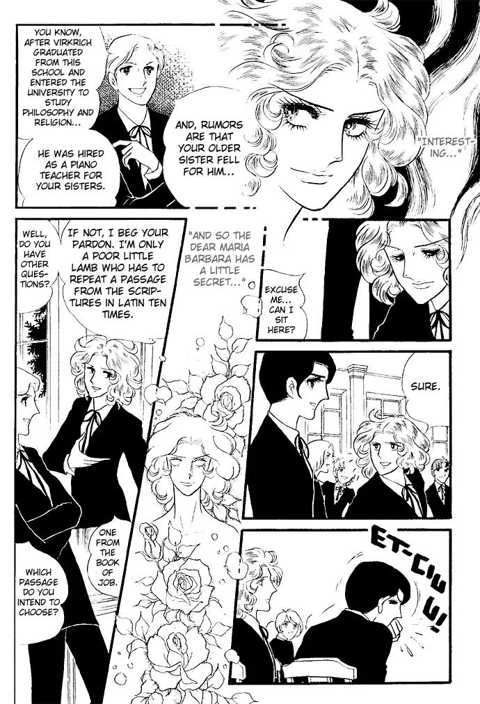 Orpheus no Mado Chapter 2 page 25 - Chapter 2: Two new students
