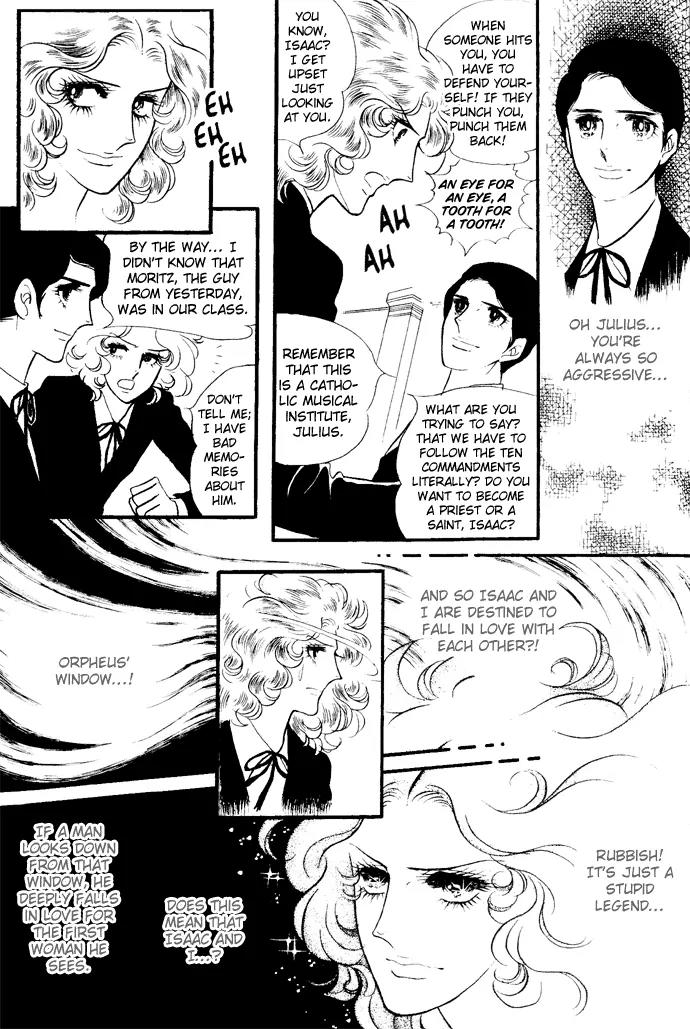 Orpheus no Mado Chapter 2 page 26 - Chapter 2: Two new students