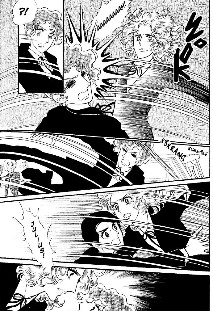 Orpheus no Mado Chapter 2 page 29 - Chapter 2: Two new students