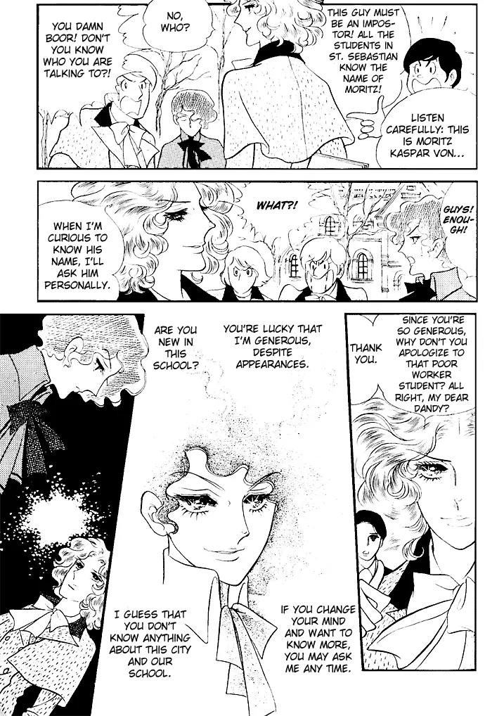 Orpheus no Mado Chapter 2 page 4 - Chapter 2: Two new students
