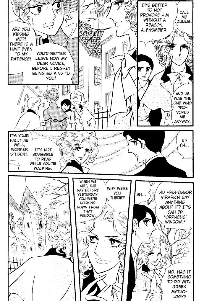 Orpheus no Mado Chapter 2 page 5 - Chapter 2: Two new students