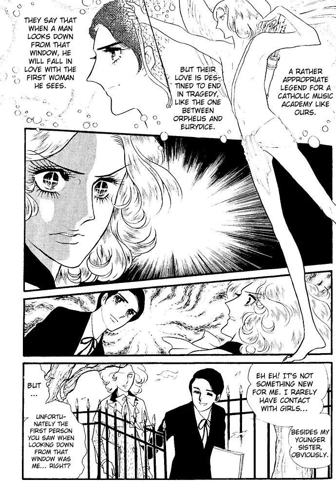 Orpheus no Mado Chapter 2 page 6 - Chapter 2: Two new students