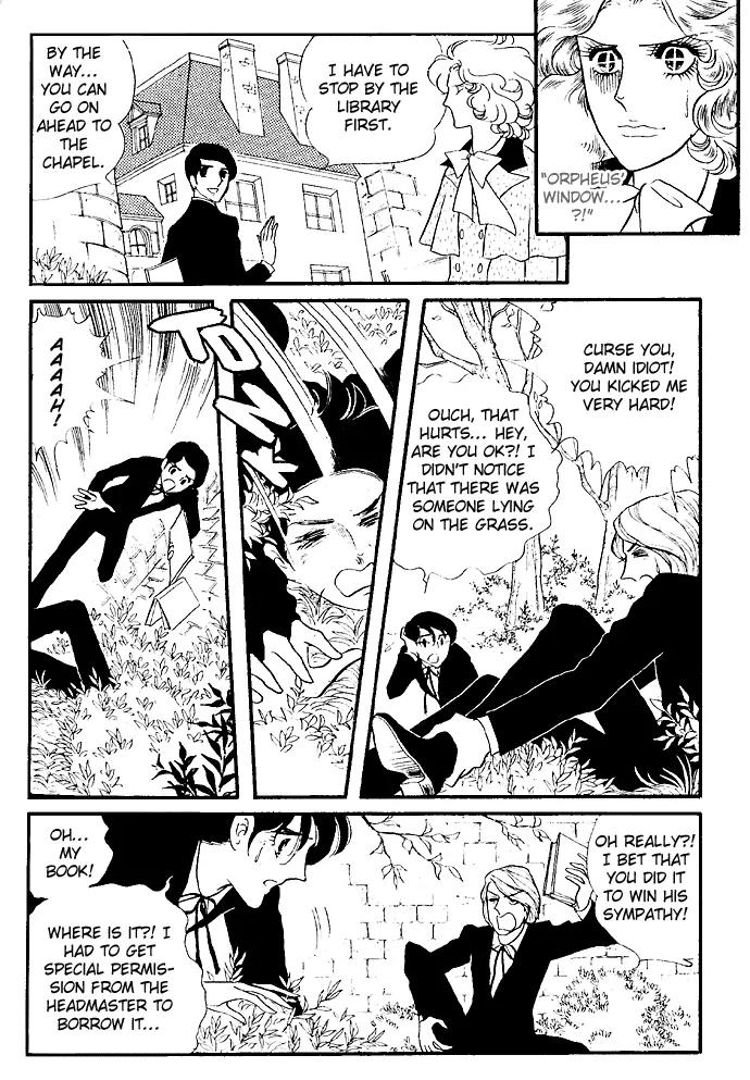 Orpheus no Mado Chapter 2 page 7 - Chapter 2: Two new students