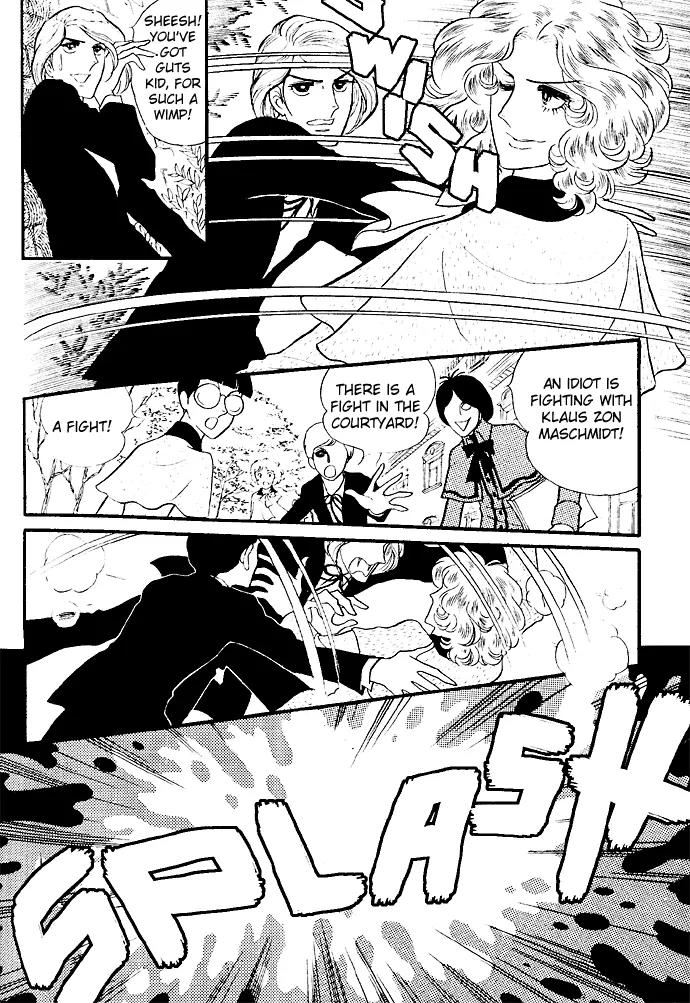 Orpheus no Mado Chapter 2 page 9 - Chapter 2: Two new students