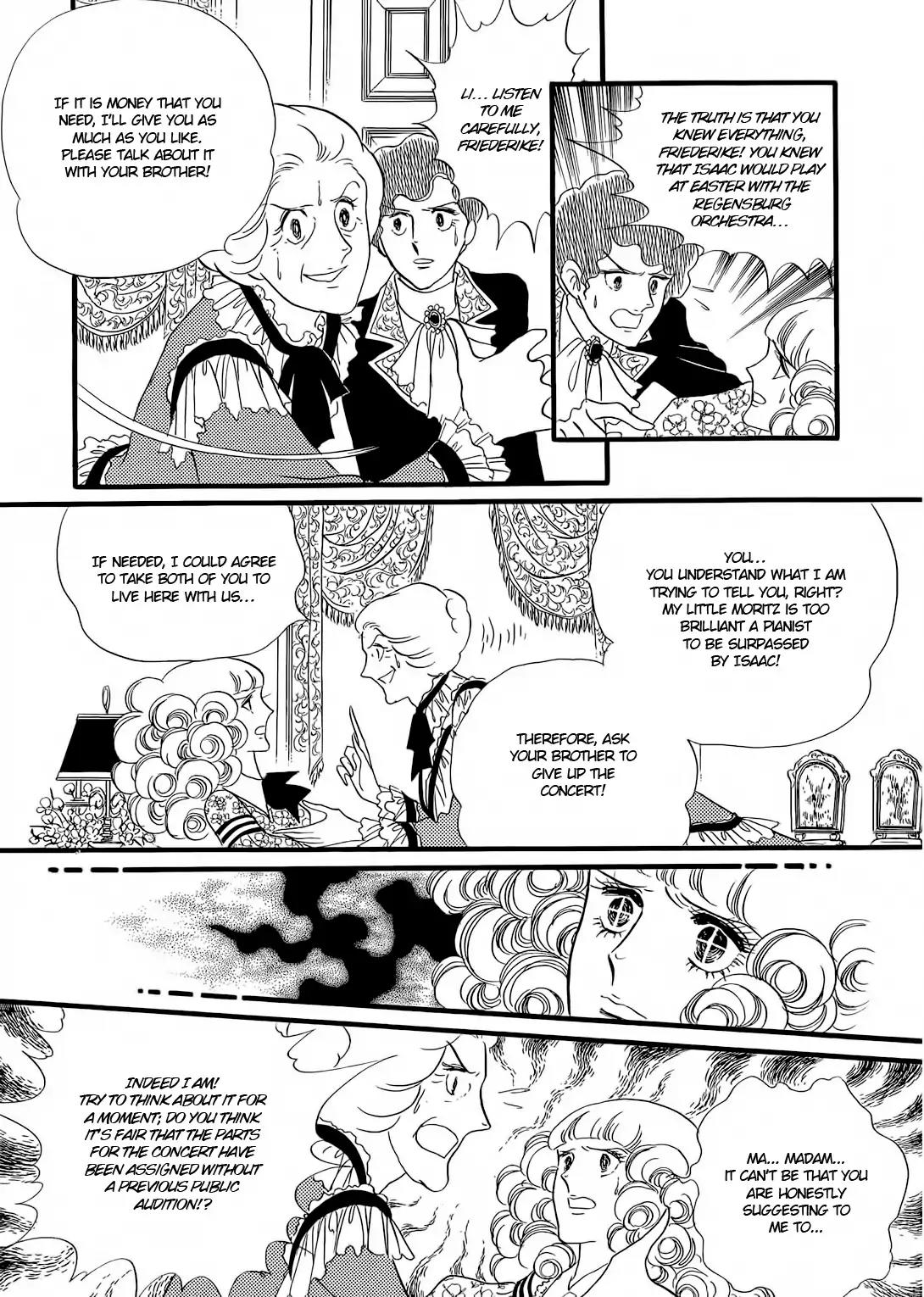 Orpheus no Mado Chapter 20 page 11 - Chapter 20: pages 1-34