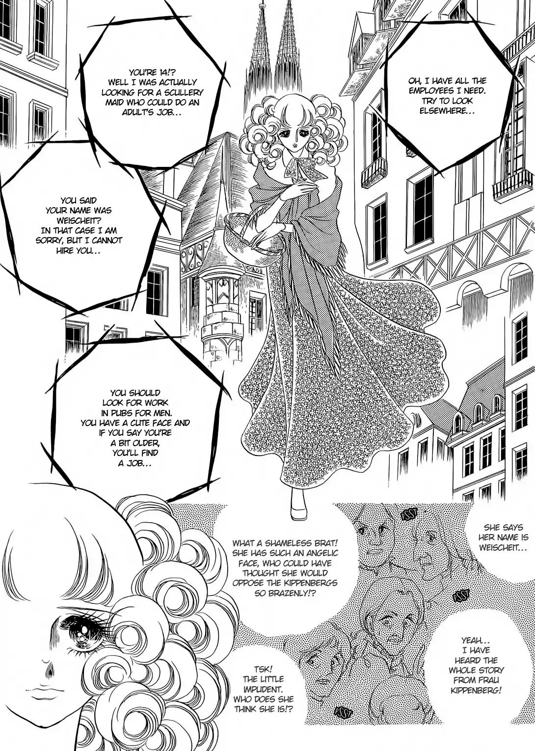 Orpheus no Mado Chapter 20 page 14 - Chapter 20: pages 1-34