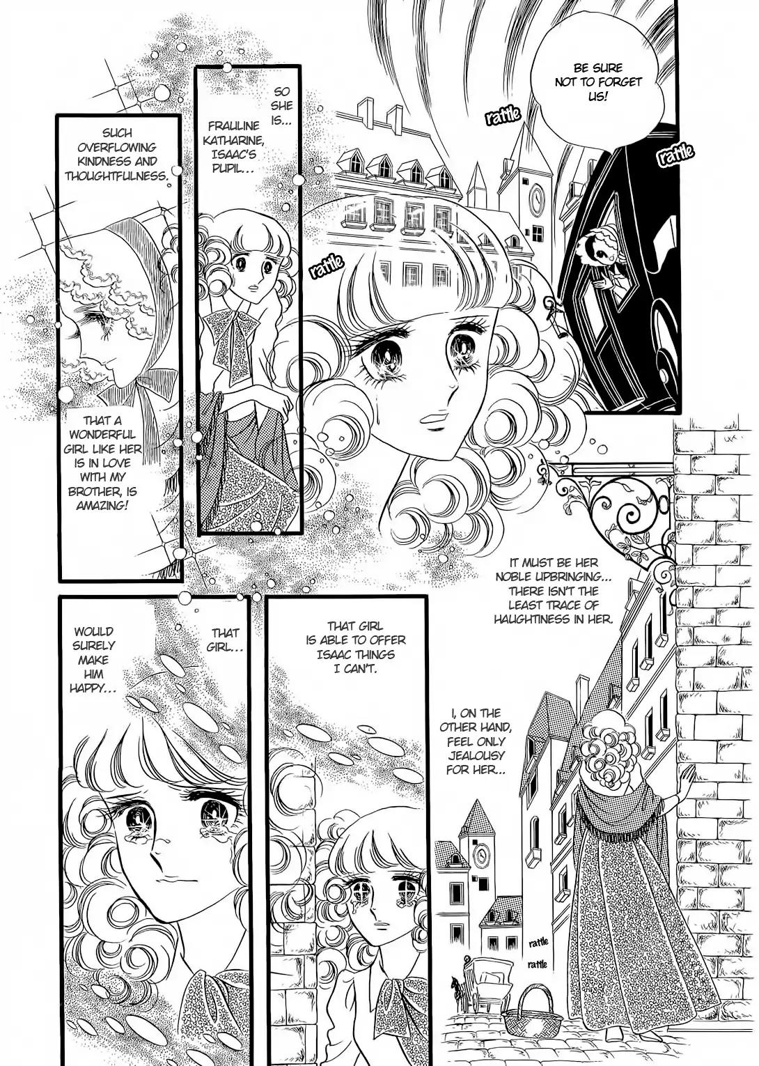 Orpheus no Mado Chapter 20 page 18 - Chapter 20: pages 1-34