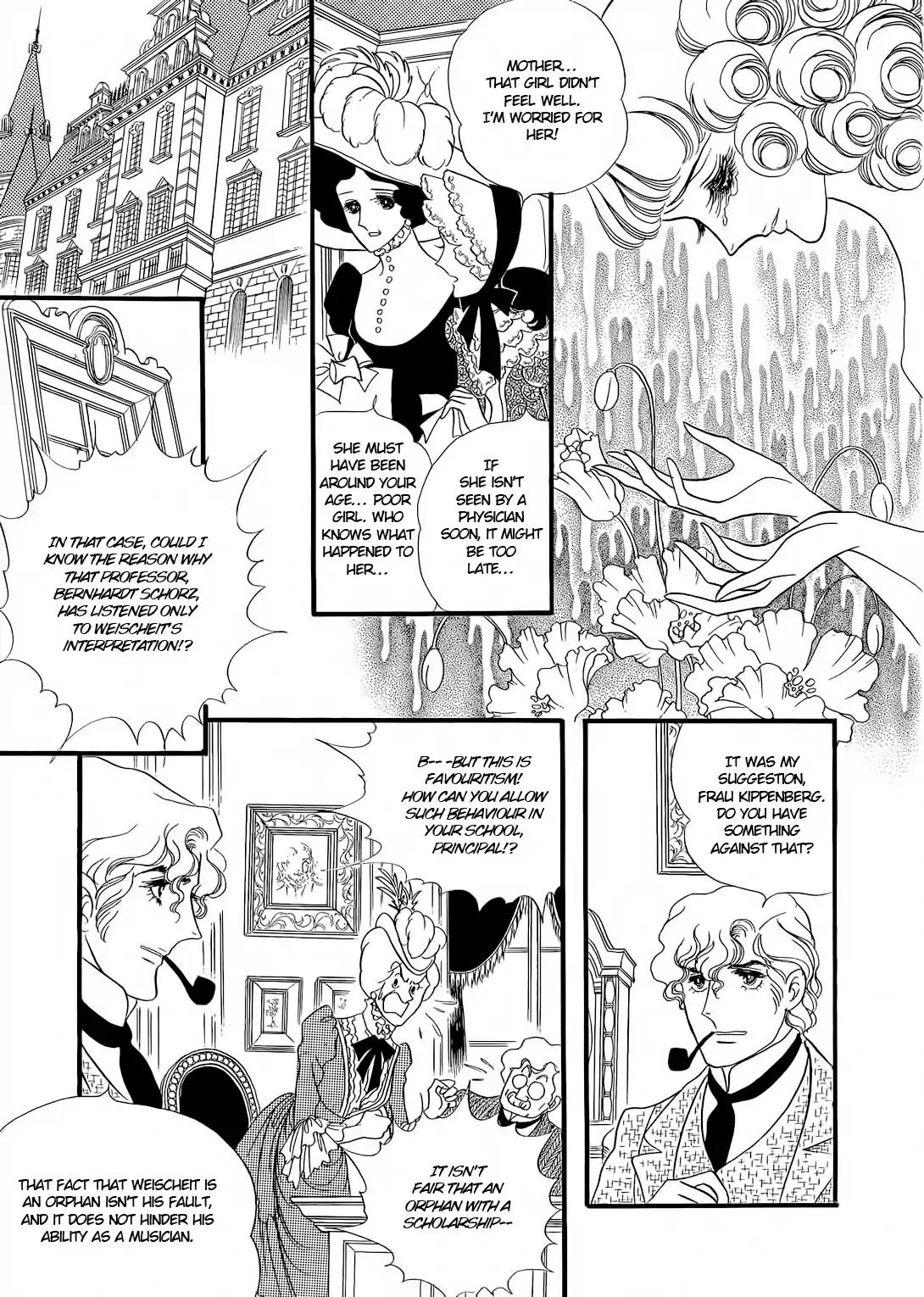 Orpheus no Mado Chapter 20 page 19 - Chapter 20: pages 1-34
