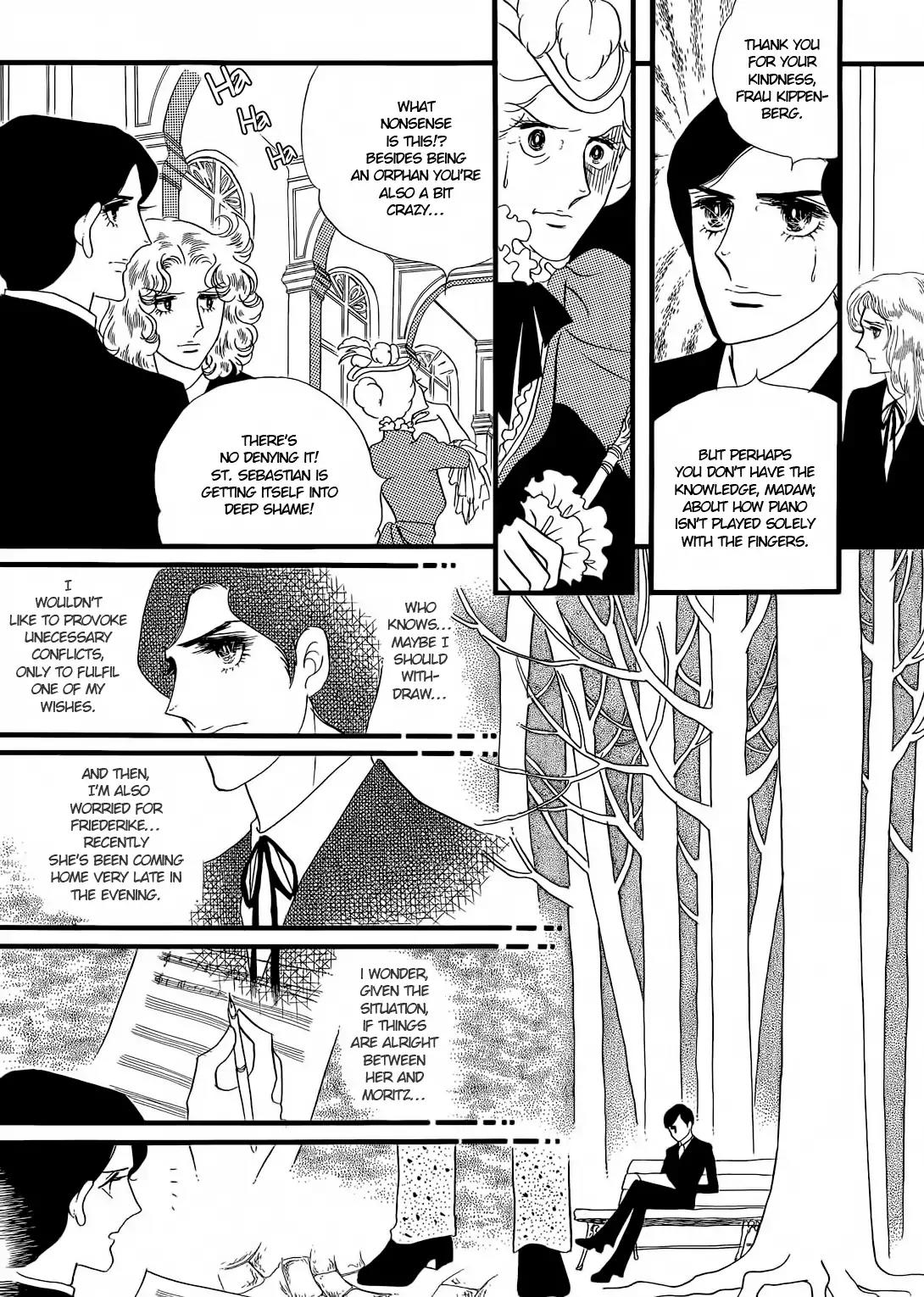 Orpheus no Mado Chapter 20 page 21 - Chapter 20: pages 1-34