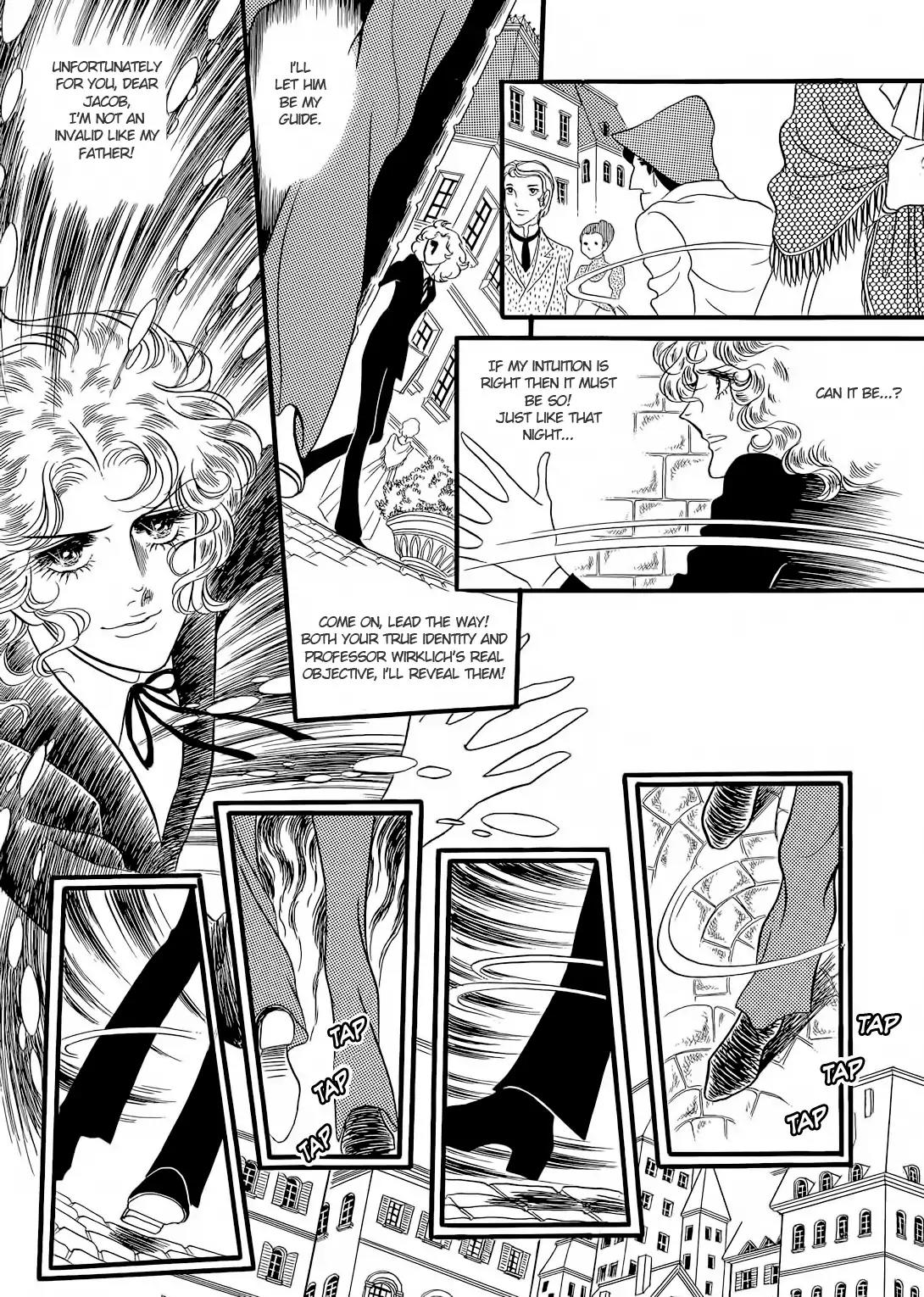 Orpheus no Mado Chapter 20 page 23 - Chapter 20: pages 1-34