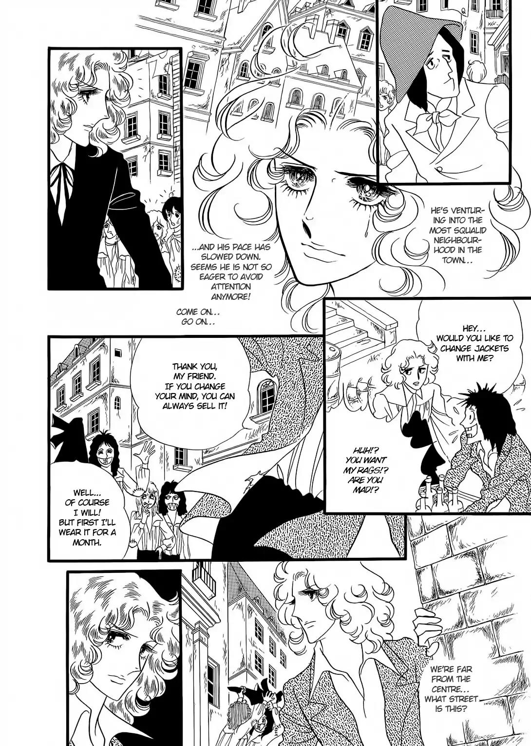 Orpheus no Mado Chapter 20 page 24 - Chapter 20: pages 1-34