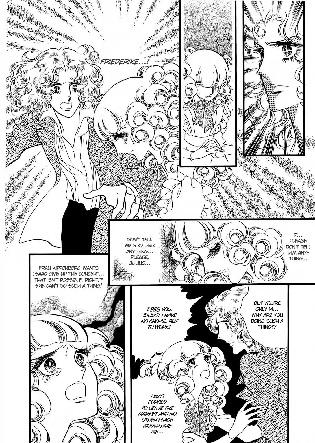 Orpheus no Mado Chapter 20 page 26 - Chapter 20: pages 1-34