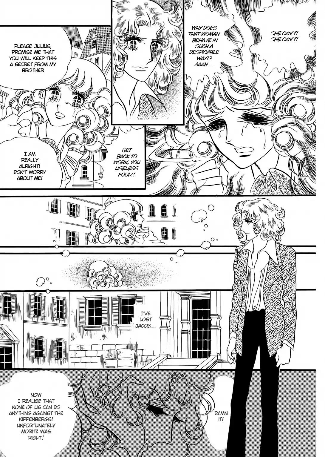 Orpheus no Mado Chapter 20 page 27 - Chapter 20: pages 1-34